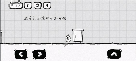 茶叶蛋大冒险正版