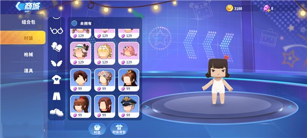 迷你枪战精英九游版