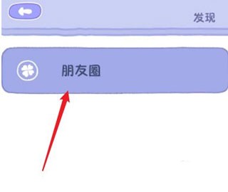 落樱2千乐之章最新版