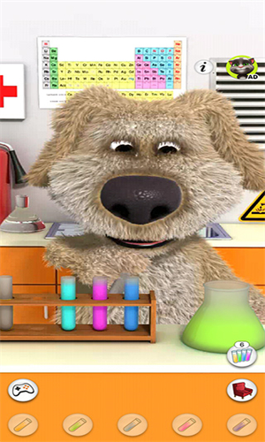 会说话的狗狗本旧版