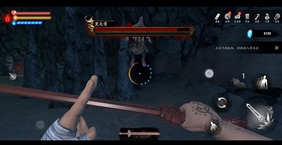 无尽噩梦5怨灵咒免广告版