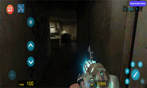 盖瑞模组完整版手机版