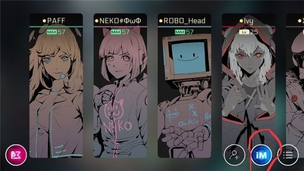 音乐世界赛特斯2免费版