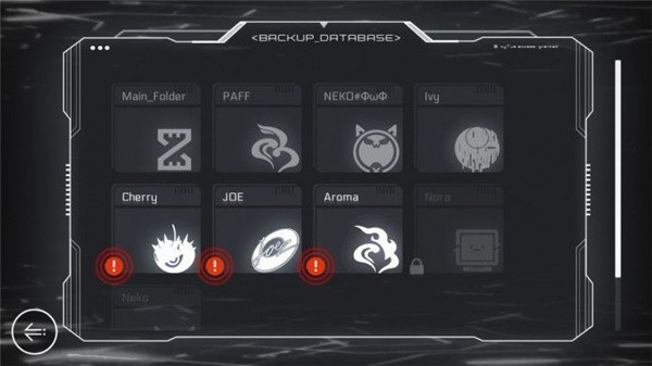 音乐世界赛特斯2免费版