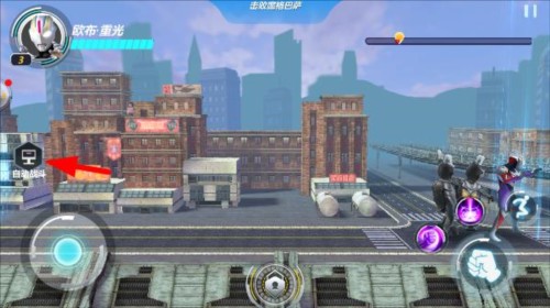 奥特曼之格斗超人免费版