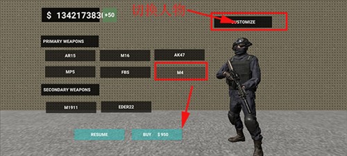 严阵以待5.0联机版