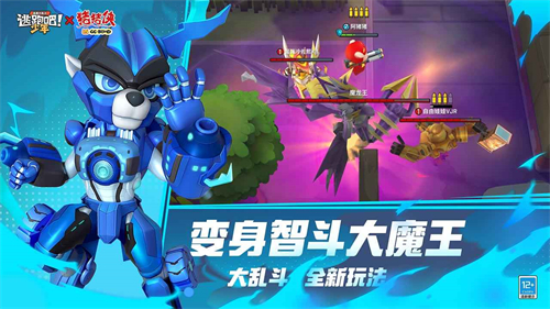 逃跑吧少年2026最新版