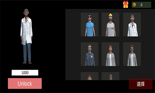 超自然现象游戏正式版