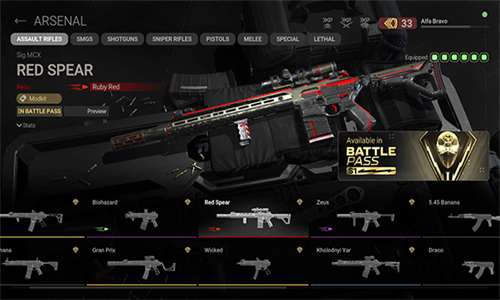 战斗大师老版本手游