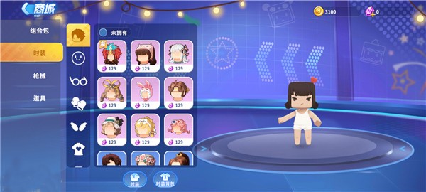 迷你枪战精英九游版