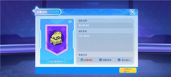 迷你枪战精英九游版