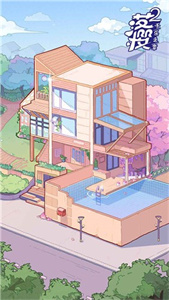 落樱2千乐之章最新版