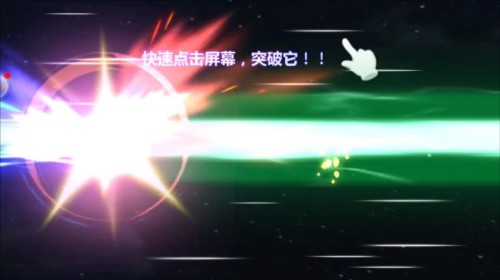 奥特曼之格斗超人免费版