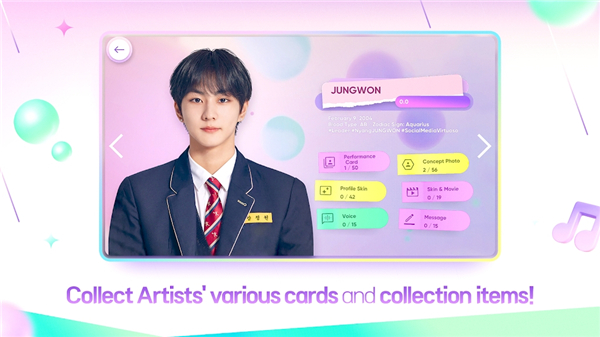 Rhythm Hive音游最新版本