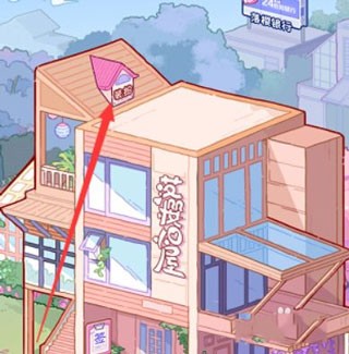 落樱2千乐之章最新版