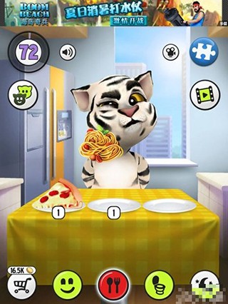 会说话的汤姆猫2高清版