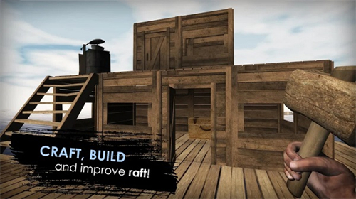 木筏求生MOD作弊菜单
