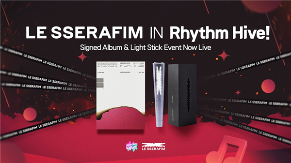 Rhythm Hive音游最新版本