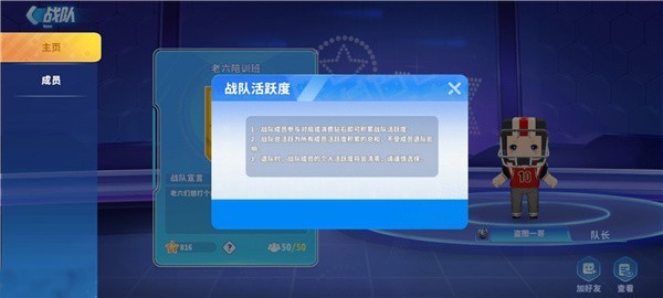 迷你枪战精英九游版