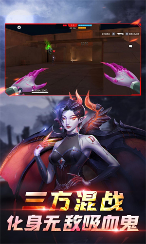 全民枪神边境王者国际服