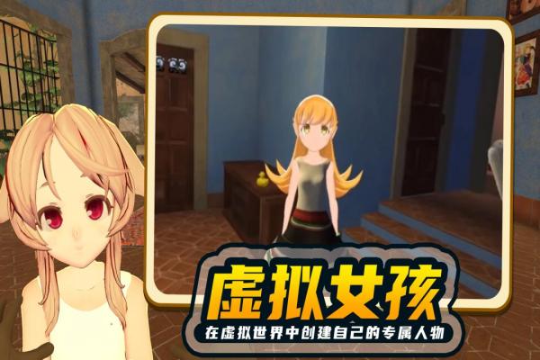 小忍计划无广告中文版