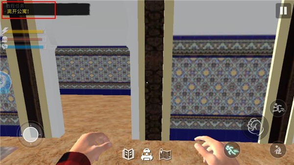 网吧模拟器2正版