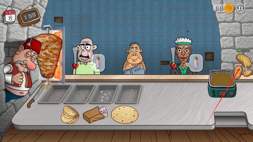 沙威玛传奇免费版