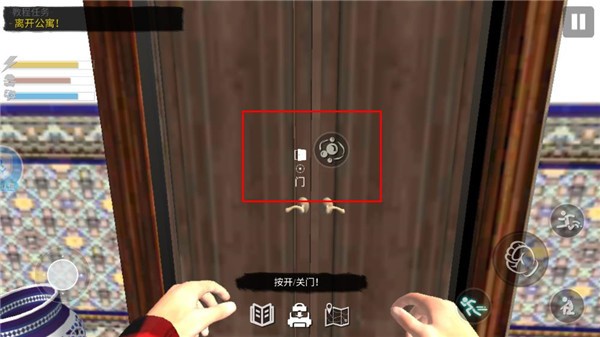 网吧模拟器2正版