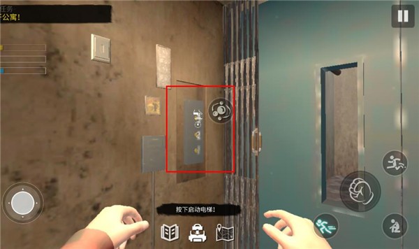 网吧模拟器2正版