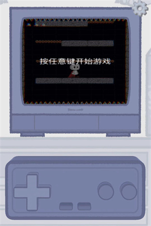 拣爱手游免费版