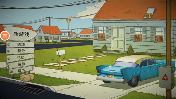 60秒生存避难所手机版