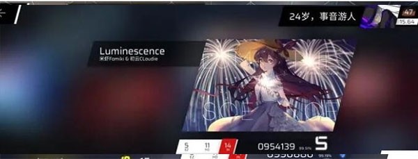 Phigros手游中文版