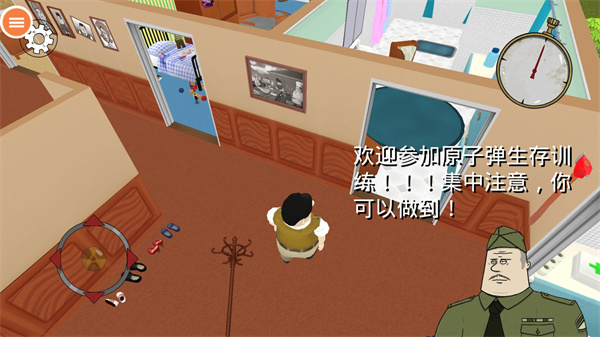 60秒生存避难所手机版