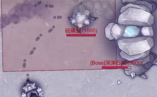 阿瑞斯病毒2正式版