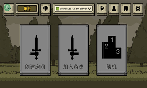 该死的混蛋中文版最新版本