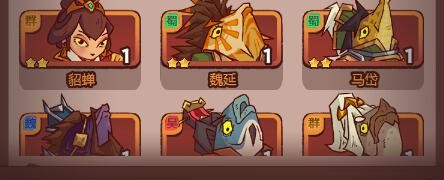 咸鱼之王国际服手机版