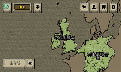 该死的混蛋中文版最新版本