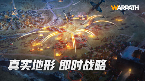 战火勋章中文版