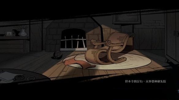 月圆之夜单机版