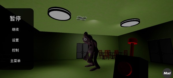 班班幼儿园6飞天版