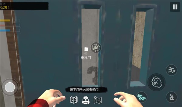 网吧模拟器2正版