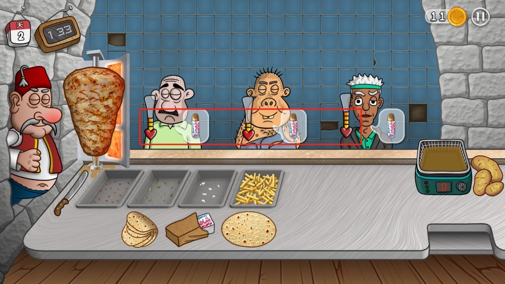 沙威玛传奇免费版