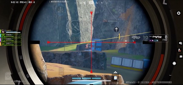 高能英雄最新版