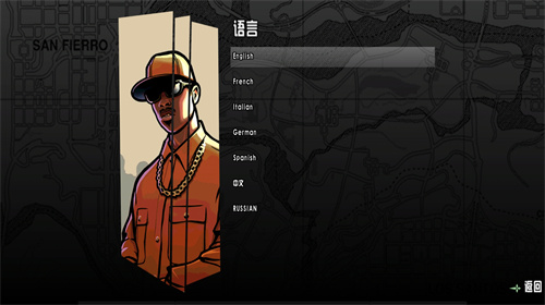 圣安地列斯手机版