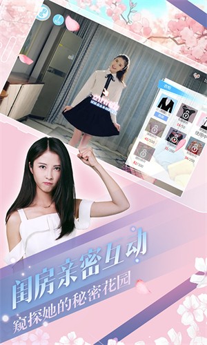 心动回忆完整版