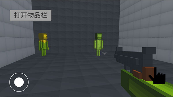 甜瓜游乐场虫虫助手汉化版