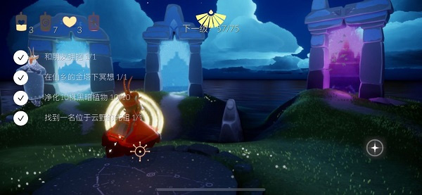 光遇所有版本大全