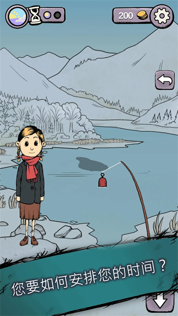 我的孩子生命之源中文版