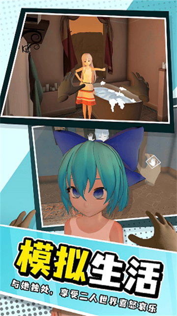 小忍计划去广告版