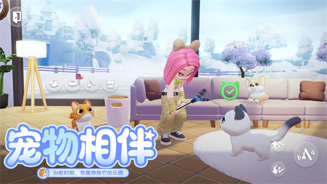 心动小镇国际服